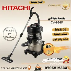  17 ثلاجه شارب. سعر حرق