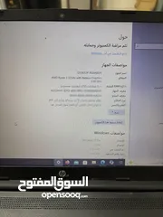 2 لآب توب hp بحالة الوكاله استخدام بسيط