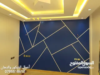  4 يرجى قراءة الوصف