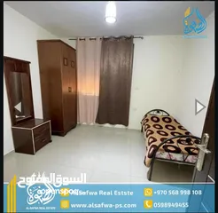 5 شقه مفروشه للايجار عين منجد