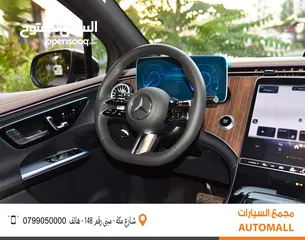  5 مرسيدس بنز EQE 500 كهربائية بالكامل 2024 Mercedes Benz EQE 500 4MATIC SUV EV