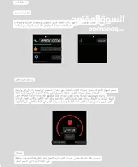  9 خصم 35% ساعه رياضيه استراليه  من kogan