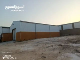  8 هناجر 300متر مع ساحة 700متر