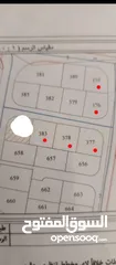  1 أرض مفروزه للبيع 7 قطع جميع الخدمات 753 متر و1210من المالك مباشره علا شارع الخدمات الحي الغربي