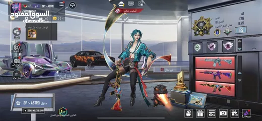  1 حساب ببجي خرافي بسعر الحرق