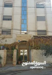  16 شقة للبيع جبل الزهور بجانب مسجد خليل السالم  133 م داخلي + 120  م خارجي