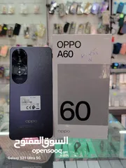  4 جهاز مشغل ايام بالكرتونة oppo A60 رام 16 جيجا 128 و 256 مكفول سنة متوفر توصيل