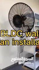  4 مروحة تعليق برذاذ او بدون