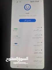  8 سامسونج a52