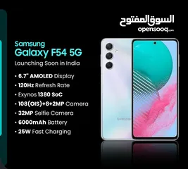  1 Samsung M54. 5g