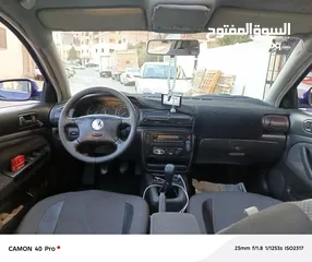  2 باسات 1999