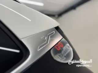  6 سيات ارونا الشكل الجديد فل الفل عداد قليل