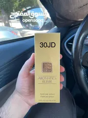  8 Original Skincare & Perfume products for sale
