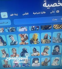  7 حساب فورت نايت سيزن3 كامل فوق 140 سكن فوق 100 رقصه اغلب رقصات المشاهير+ بنرf أندر بنر في العبه