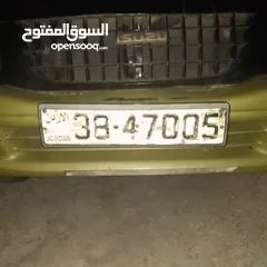 2 ارقام مركبات مميزه للبيع