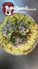  10 وجبات زرب من عنا زرب الوسام مذاق لا ينسى
