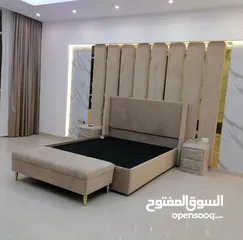  16 سكوير هوم للمفروشات