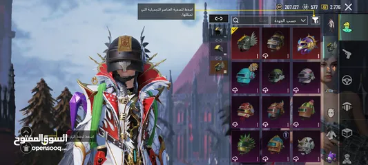  9 حساب ببجي عالميه مرتب  حلو وشره ما بقصر معو