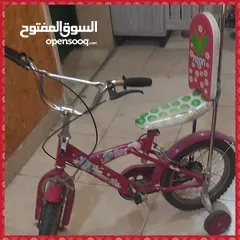  2 kids cycle