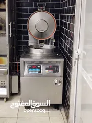  2 مقلى بروستد BKI أمريكي