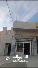  3 قطعة ارض تجارية للبيع على الشارع الرئيسي مباشرة - اربد - حنينا شارع القدس بجانب مسجد الصفاء والنور