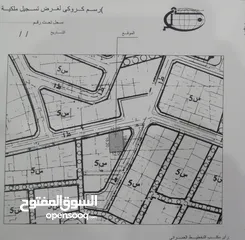  13 منزل مكون من طابقين للبيع الموقع فشلوم شارع عبدلله ابن رواحه بالقرب من جامع سيدي سليمان