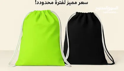  5 حقائب توت باق ساده جاهزه للطباعه والرسم وتطريز