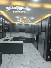  4 مطابخ المنيوم 2025