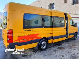  1 باص فوكس فاجن