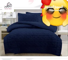  2 مسبل 4 قطع تقيل السعر 28