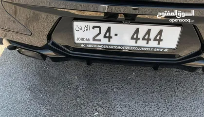  1 ارقام مميزه