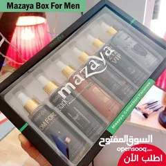  1 بوكس برفانات  Mazaya box for men
