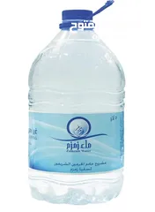  1 ماء زمزم مكة المكرمة في الزرقاء