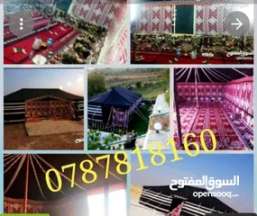  1 خيم شعر تراثيه  مساحة 8م×4م ويوجد مساحات أخرى حسب الطلب  خيم جديده لا يوجد مستعمله