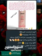  10 أعشاب طبيعيه