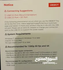  7 كاميرا OBSBOT 4K احترافية خاصة ببرامج الكمبيوتر ، وضعها ممتاز