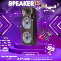  3 سماعة RTS دبل 10 انش بلوتوث فلاشة  صوت قوي جدا للمساحات الكبيره كهرباء دايركت كفالة عام بأقل سعر