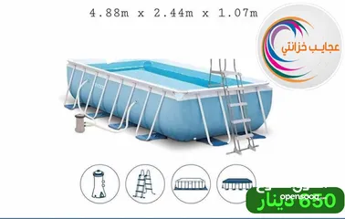 4 بركة سباحة دائري مع فلتر ومنفاخ وغطا وكلور تعقيم بسعر حرق 140 دينار مقاس 3.05 متر ارتفاع 76 سم