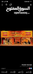  8 مكيفات توفير طاقه