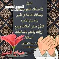  2 عيادة أسنان متكامله للبيع