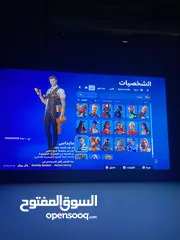  4 حساب فورت قديم + حساب سوني فيه ألعاب للبدل فقط الوصف مهم