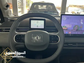  15 اقساط  1150 دينار  تسليم مفتاح نامي بوكس 2025 زيرو  nammi box  zero