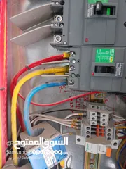  8 خدمات صيانة المنازل