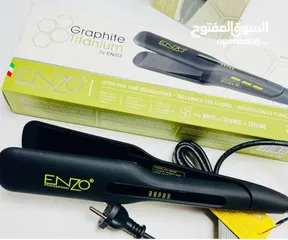  5 *ستريتر انزو الجرافيت و التيتانيوم   جهد أقل جودة أعلى و توفير مع اينزو ودعي صالونات التجميل
