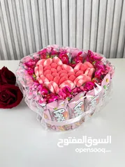  21 بكجات هدايا ستاتي ورجالي مرتبة بتنسيق وتغليف مميز جدا وبأحلى الاسعار وصي هديتك من عنا ولا تتردد