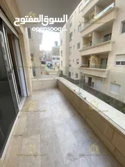  15 شقة عائلية من الدرجة الأولى / أحجزها الآن