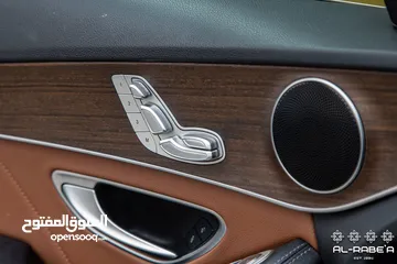  14 مرسيدس C200 موديل 2029 كت AMG وارد الشركه مالك اول