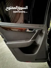  7 فلكس فاجن - باسات