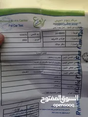  5 ...Xd 2002 للبيع