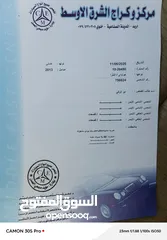 2 هونداي النترا موديل 2013 فل بفحا وارد الشركة الردنيه مالك واحد فقط